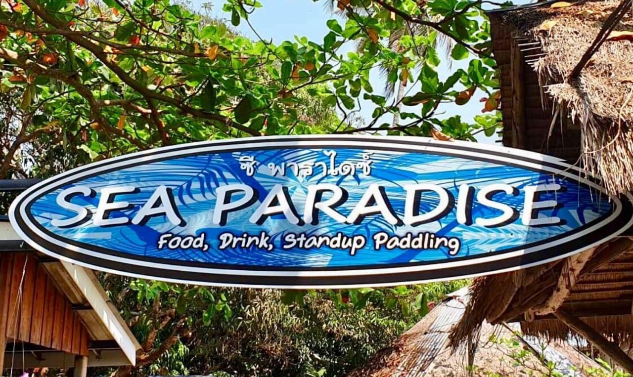 Отель Sea Paradise Ban Khlong Kloi Экстерьер фото