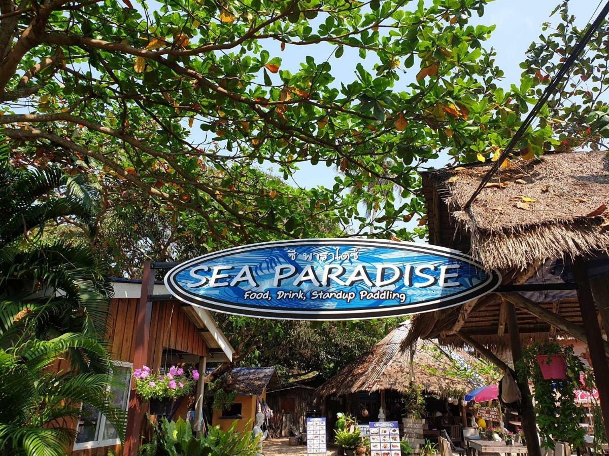 Отель Sea Paradise Ban Khlong Kloi Экстерьер фото